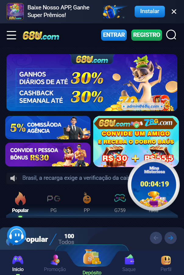 68u.com