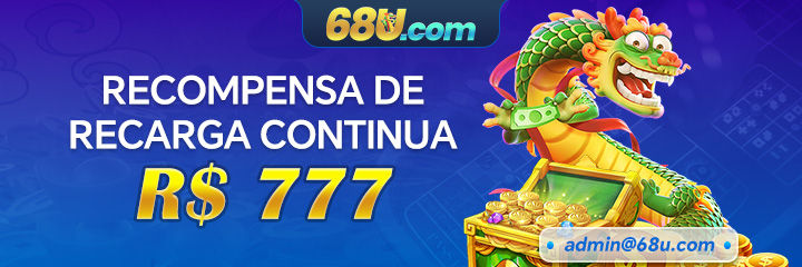 68u.com
