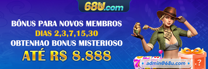 68u.com